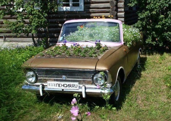Вот она, счастливая пенсия, фото с сайта forums.drom.ru