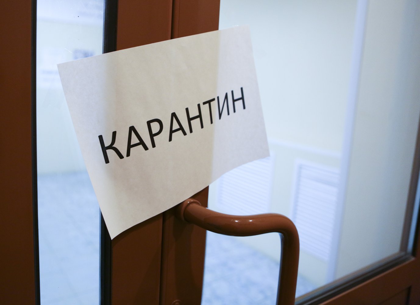 В Алтайском крае продлили закрытие культурных учреждений до мая