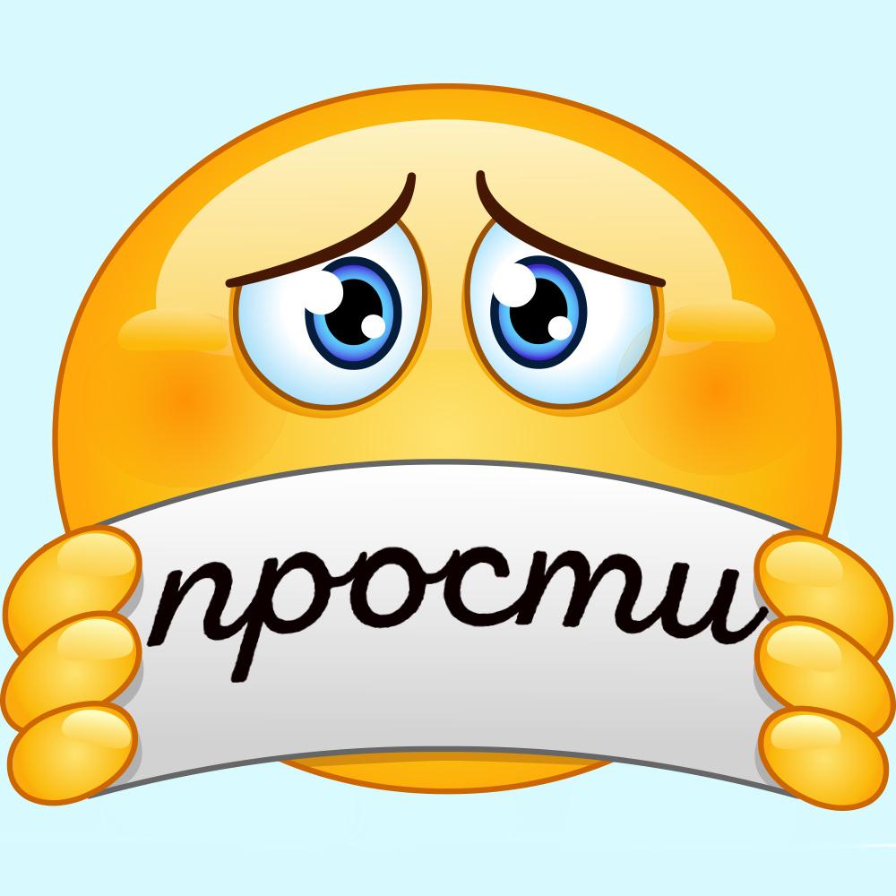 Самые лучшие открытки и картинки с Прощеным воскресеньем в 2026 году в России Самые лучшие открытки и картинки с Прощеным воскресеньем в 2026 году в России evergreen,format-article,noindex,Лайфстайл