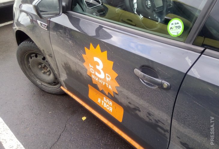 Смешные объявления и реклама Смешные объявления и реклама