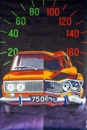 Прикольные картинки со смыслом Прикольные картинки со смыслом