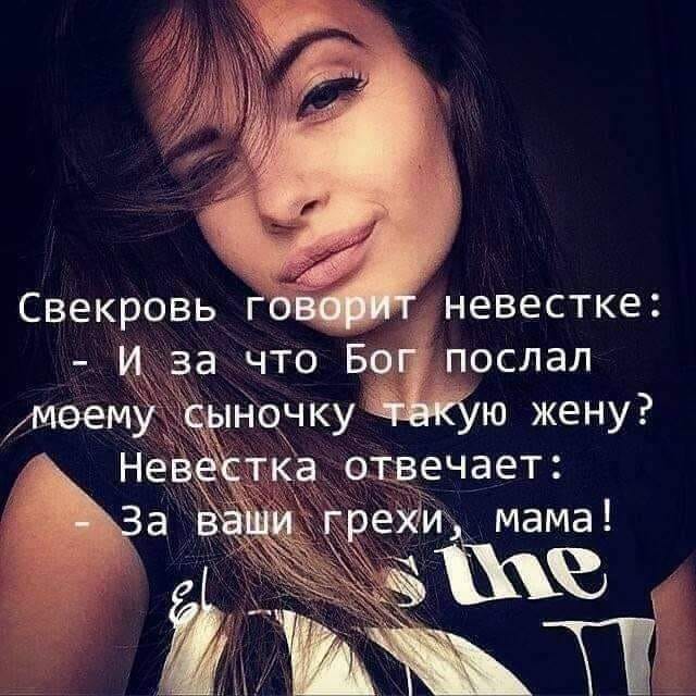 СССР. Диктант в школе. Учительница читает:  - Вороне где-то бог послал кусочек сыра...