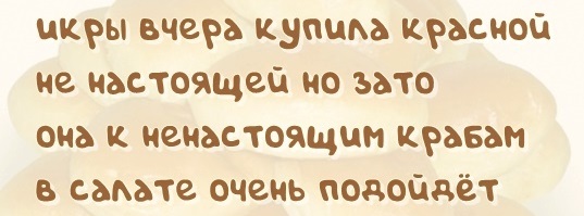 Какой кошмар, я до сих пор не нарядил ёлку, не купил подарки и даже не знаю, где буду отмечать Новый год. ПОЙДУ ПОЕМ 