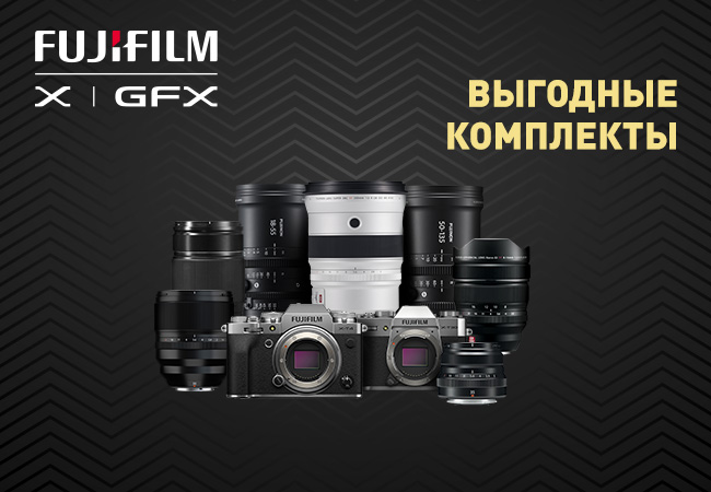 https://www.yarkiy.ru/promos/1162-fujifilm-komplekty