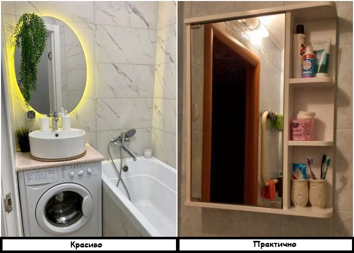 Ошибки, которые делают совмещенный санузел тесным и неудобным