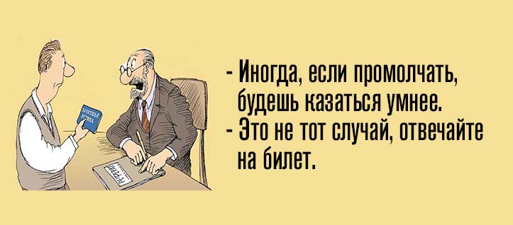 Жена приехала домой после длительной командировки... Весёлые,прикольные и забавные фотки и картинки,А так же анекдоты и приятное общение