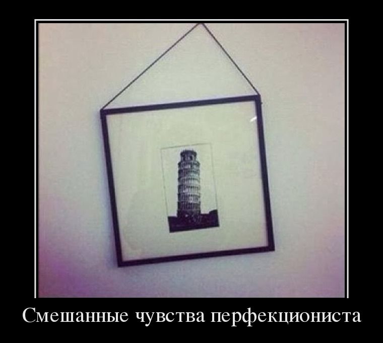 Подборка интересных и веселых картинок №33