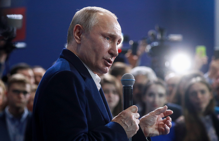 Владимир Путин набрал 77% голосов