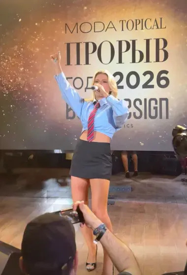 Филипп Киркоров, Виктория и Олег Шеляговы, Оксана Самойлова и Люся Чеботина посетили премию журнала Оксаны Фёдоровой Оксана, Фёдорова, Филипп, журнала, Москве, КиркоровОксана, Прохор, Наталья, Пресняков, Самойлова, бывшая, Виктория, Киркоров, ШеляговаВиктория, СавичеваМария, КиркоровЮля, СамойловаЖасминЖасминОксана, Пилягин, ПодольскаяОлег, ЧеботинаВладимир