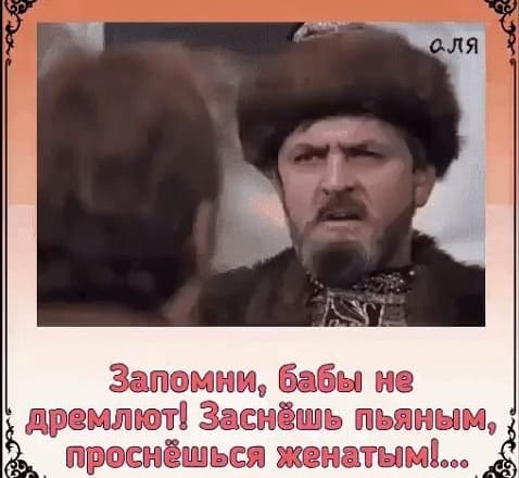 Если вы планируете употреблять несколько видов алкоголя, то нужно переходить от светлых к темным... только, можно, жизнь, пролетает, быстро, забыл , адвокат, алкоголя, нужно, переходить, светлых, темным, десертным, сухих, несколько, сладких, крепким, простых, видов, планируете