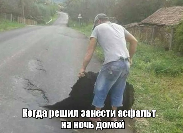 Новая подборка прикольных картинок Новая подборка прикольных картинок позитив
