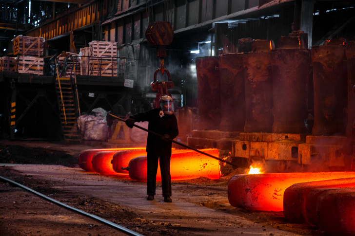 Надеждинский металлургический завод 125-лет непревзойденного качества продукции Надеждинский металлургический завод 125-лет непревзойденного качества продукции