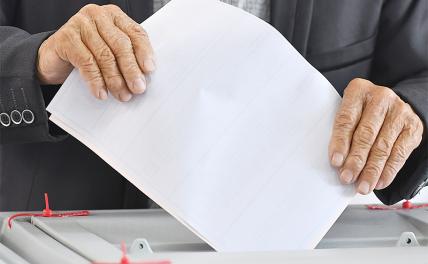 Три дня и три ночи: Урны на выборах резко «поумнеют»