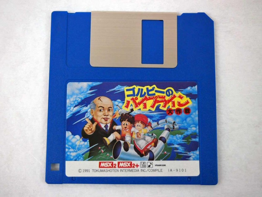 Игры перестройки. Во что и на чём играли в СССР? Игры перестройки. Во что и на чём играли в СССР? жизнь,Игры,общество,СССР