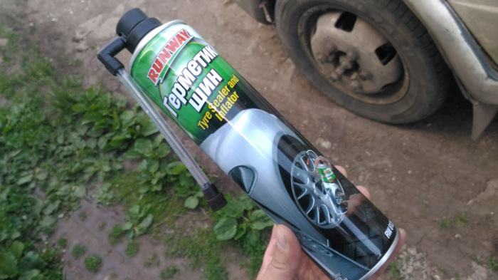 Как отремонтировать бескамерную шину в дороге без жгутов и прочих подобных приспособлений авто и мото,водителю на заметку