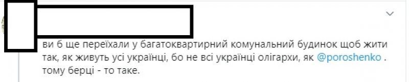 Порошенко раскрыл украинцам тайну своих ботинок и стал посмешищем в Сети