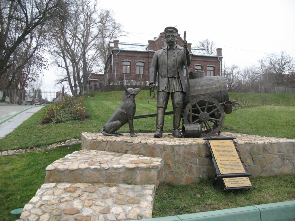 Памятник водовозу в коломне