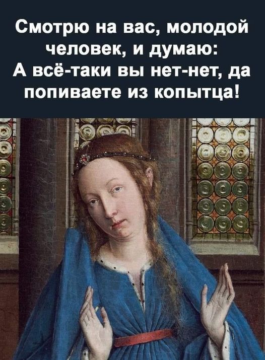 Юмор из интернета 702 позитив,смех,улыбки,юмор