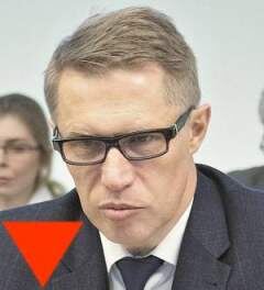 Михаил Мурашко, министр здравоохранения РФ
