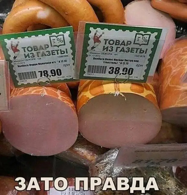 «Я буду есть в манке комочки, и буду крепко спать в обед. Можно остаться в садике у дочки?!»  Менеджер Лёша, 35 лет г,Москва [1405113]