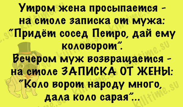 Недавние исследования показали, что женщины с лишним весом всегда живут дольше... картинки