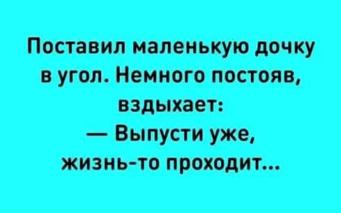 - Мама, почему братика аист принес, а меня в капусте нашли?...