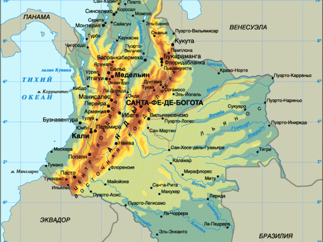 Северная колумбия на карте. Карта Колумбии географическая. Физическая карта Колумбии. Колумбийское плато на карте. Плато Колумбия на карте.