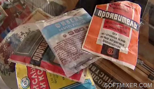 В темной комнате, под красным фонарем… В темной комнате, под красным фонарем…