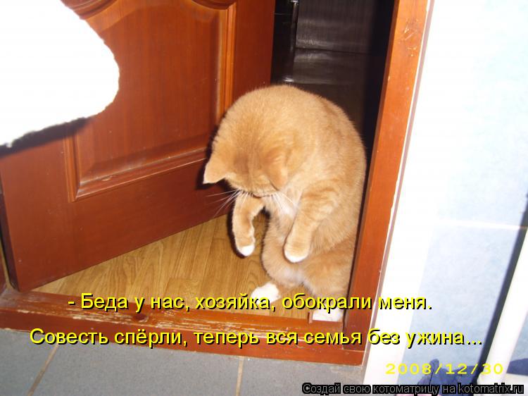 ВОТ ПОПАЛСЯ К НАМ В КРУЖОК ЗДЕСЬ И ОСТАВАЙСЯ СКАЧАТЬ БЕСПЛАТНО ВОТ ПОПАЛСЯ К НАМ В КРУЖОК ЗДЕСЬ И ОСТАВАЙСЯ СКАЧАТЬ БЕСПЛАТНО