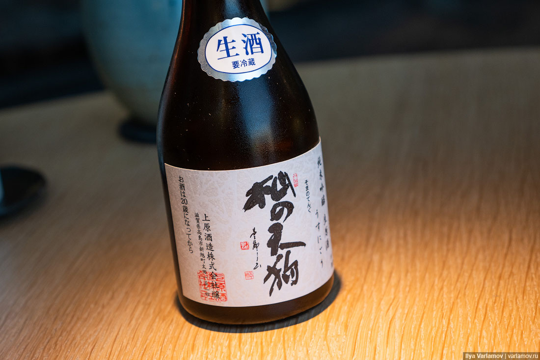 Лучший ресторан мира: рыбий пузырь, муравьи и кожа в шоколаде Лучший ресторан мира: рыбий пузырь, муравьи и кожа в шоколаде мир,страны,туризм