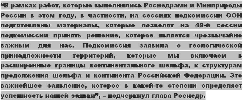Реки и озера России