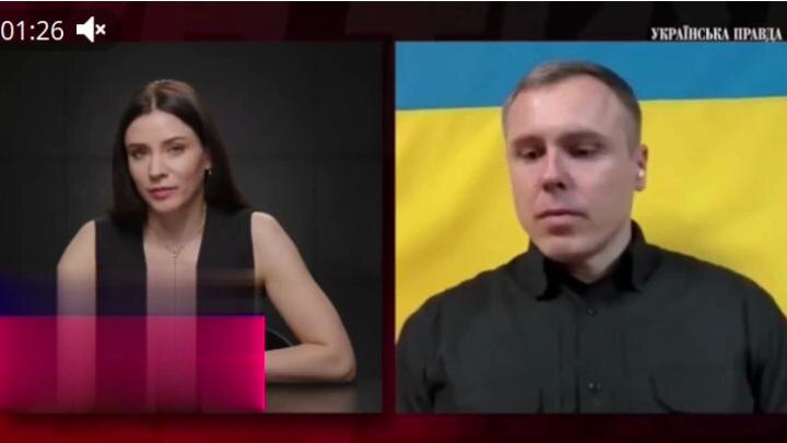 Скрин "Украинская правда".
