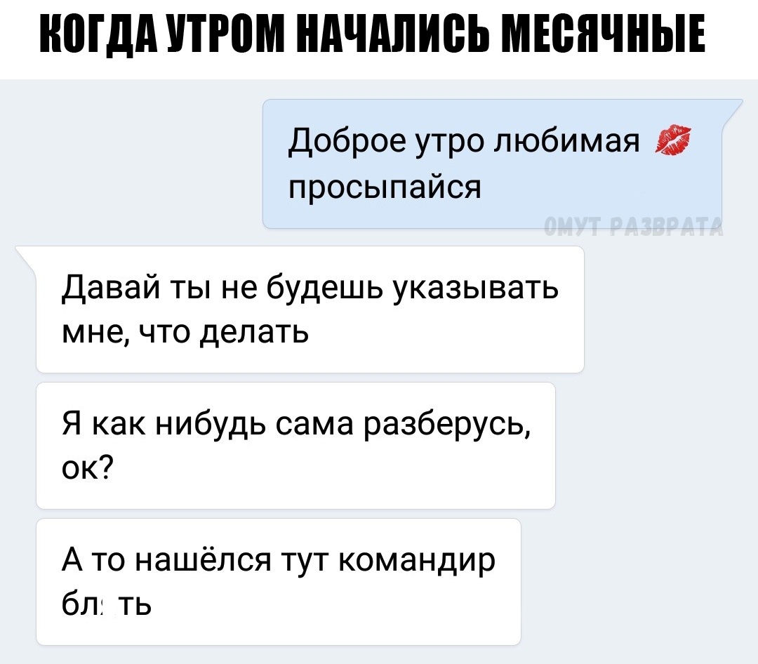 Влюбился - это когда стоишь, как идиот, около женского туалета с женской сумкой и рад Влюбился - это когда стоишь, как идиот, около женского туалета с женской сумкой и рад веселые картинки,приколы,юмор