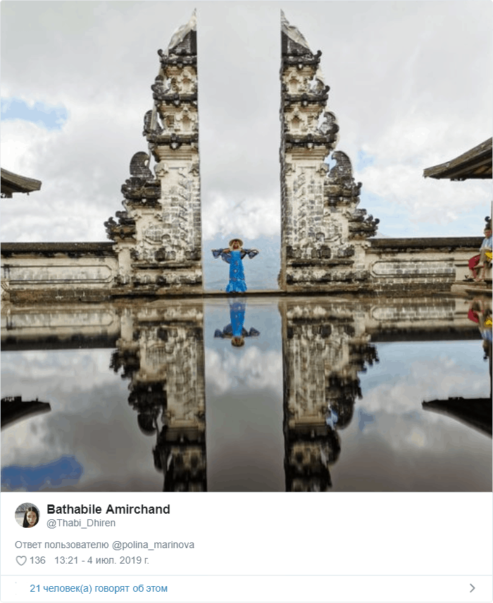 «Приманка для туристов»: волшебное озеро на Бали оказалось обманом «Приманка для туристов»: волшебное озеро на Бали оказалось обманом заграница,страны,туризм