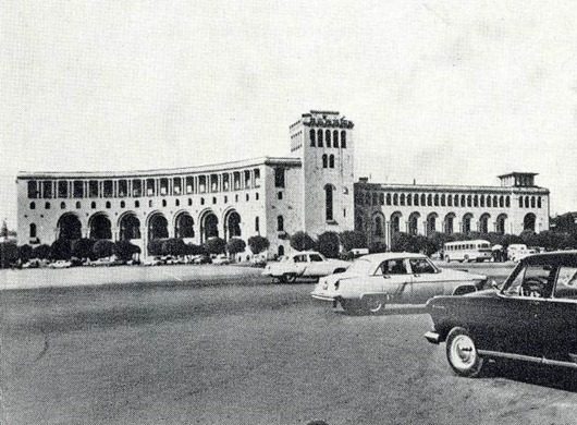 Ереван советской эпохи Ереван советской эпохи