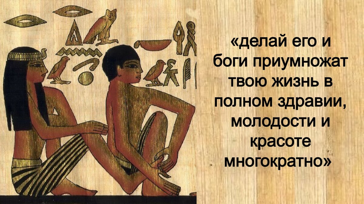 Массаж Нефертити, который царица Египта делала ежедневно, чтобы сохранить здоровье и молодость здоровье,красота,массаж