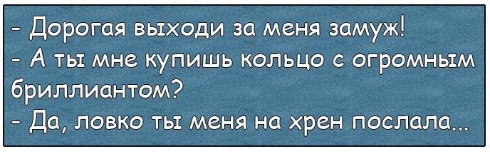 Звонит мама, мол, сейчас к тебе в офис заеду. Забегал по кабинету... юмор