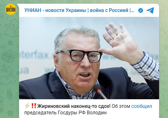 В РОССИИ ЗАПРЕТИЛИ ПРАВДУ ОБ УКРАИНЕ. СТРАДАЕМ ОПЯТЬ МЫ россия,украина