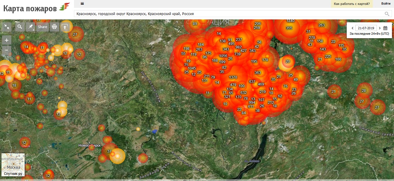 Карта пожаров со спутника в реальном
