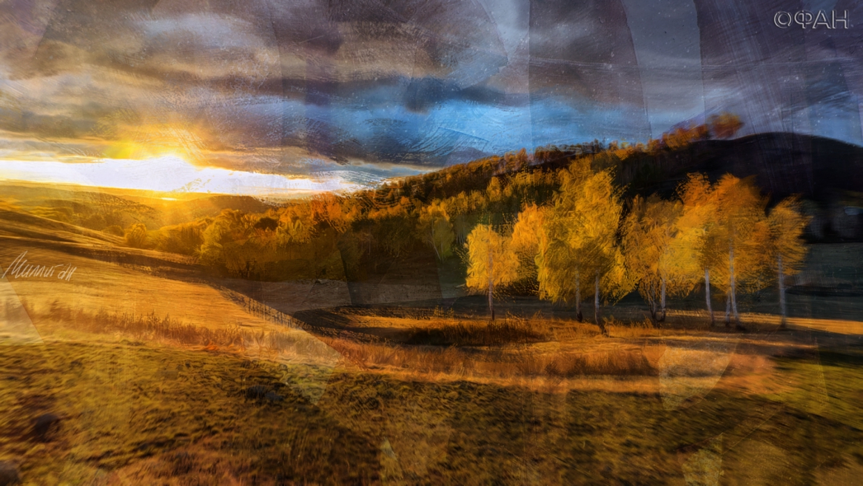 Осеннее равноденствие 2021: когда наступает, традиции, что нельзя делать 22 сентября Осеннее равноденствие 2021: когда наступает, традиции, что нельзя делать 22 сентября Общество