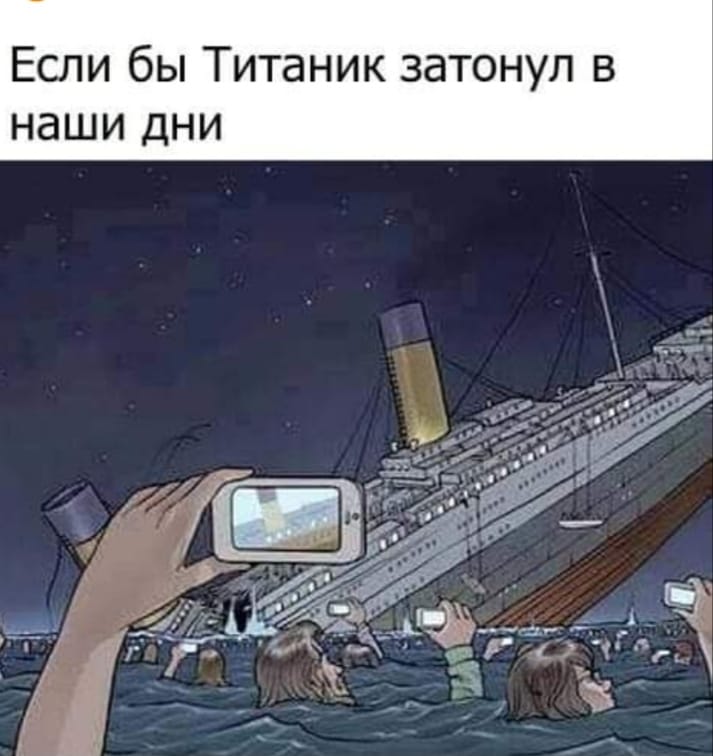 - Любимый, ты скоро станешь папой! - Э-э-э... А-а-а... А откуда ты знаешь?... только, нельзя, сейчас, батюшка, минут, Доктор, смотреть, теперь, Девушка, служанка, одевается, хорошая, знаешь, должны, хозяйка, называется, внимание, выслушала, правду, жалко