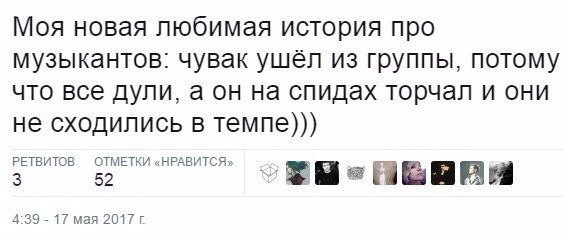 Смешные комментарии из социальных сетей соцсети, юмор