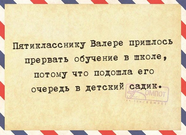 Веселые картинки с позитивчиком Веселые картинки с позитивчиком