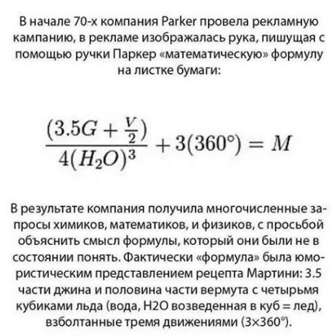 Сегодня пригласил дизайнершу и наконец таки выяснил.. анекдоты,веселье,демотиваторы,приколы,смех,юмор