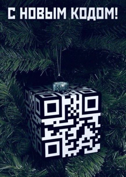 Пандемийные приколы Пандемийные приколы позитив,смешные картинки,юмор