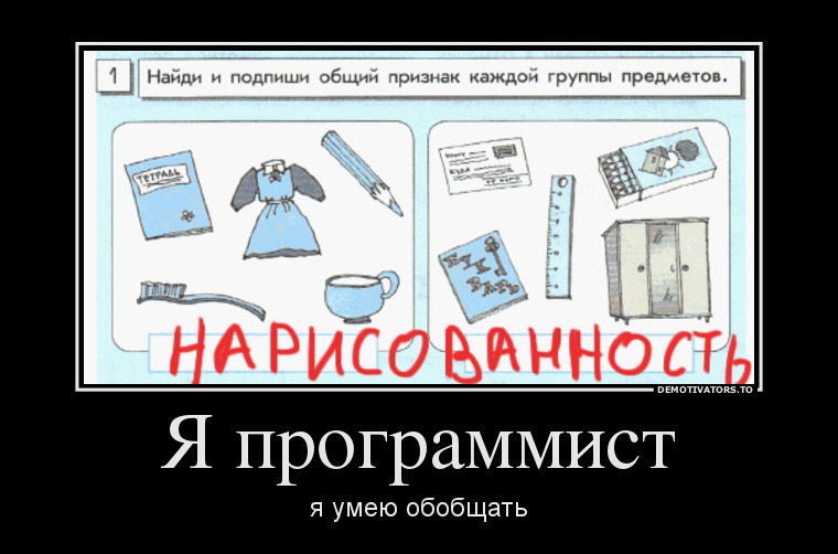 http://mtdata.ru/u23/photo7126/20546745199-0/original.jpg