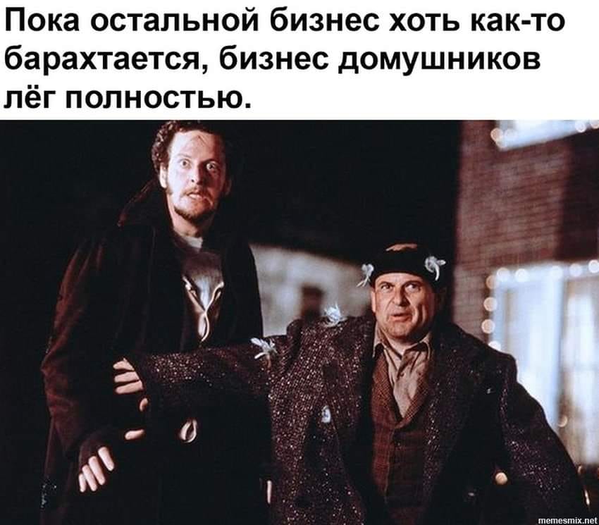 - Деда, а что за сайт ты смотришь?  - Исторический, внучек, исторический... внучек, сильного, готова, доске, порнографический, человек, мешай, работу, отвлекай, секса , помоги, подойди, отдыхает, Видишь, видишь, отойди, работает, придёшь, исторический…Если, исторический…