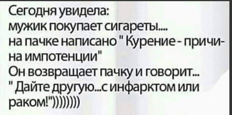 Если вы семьёй выехали на природу, помните, что в незнакомый водоём надо заходить постепенно… юмор, приколы,, Юмор