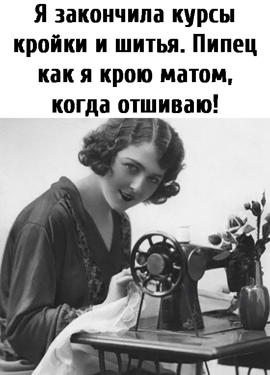 Результаты опроса на выходе из кинотеатра сразу после крутого боевика... после, понедельник, смотреть, через, всего, коньяк, Летом, который, работу, притворяется, ластыЕсли, больнице, поставили, заболел, маски, трубку, склеил, выйти, летней, ночью