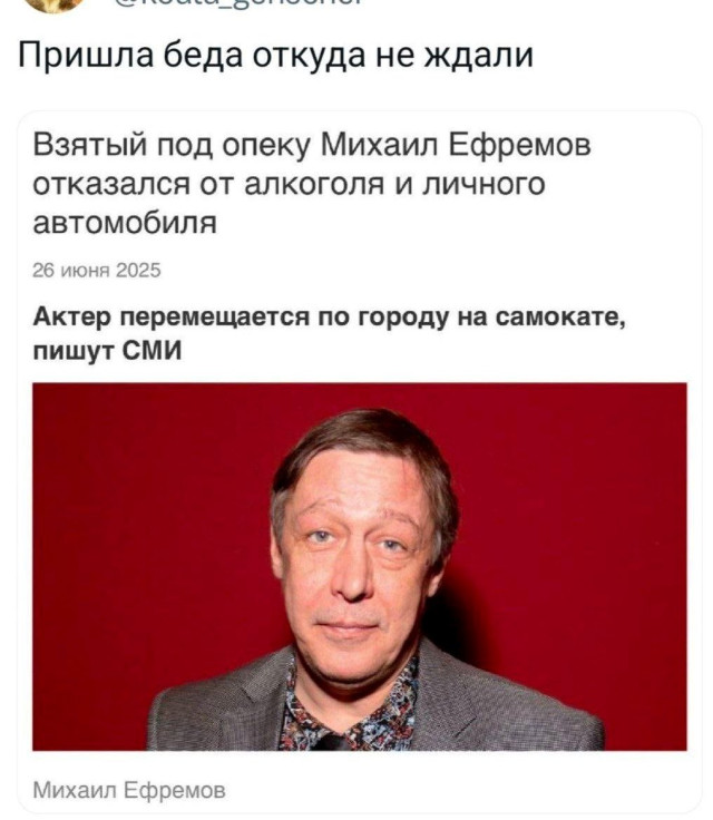 Прикольные твиты: «Оказывается, если прикольно проводить время…» 